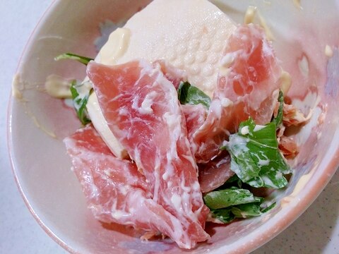 生ハムと木綿豆腐の冷奴